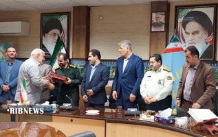 نسیم گیلان