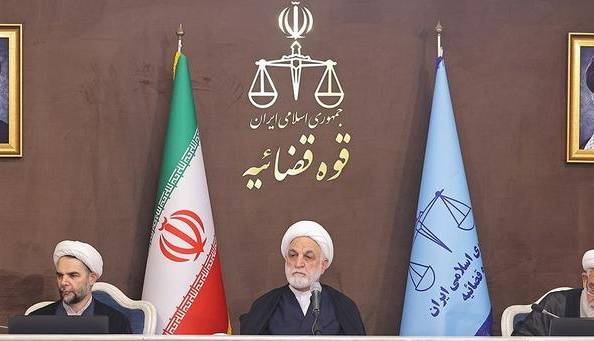 قاضی القضات: مایه شگفتی است که عده‌ای راه‌حل رفع مسائل و مشکلات کشور را آمریکا می‌دانند