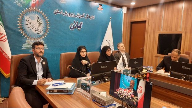 سی و هشتمین اجلاس روسای آموزش و پرورش  کشوری گامی در جهت همگرایی بیشتر ستاد و مدرسه