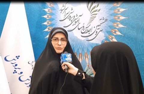 اجلاس سی و هشتم روسای ادارات آموزش و پرورش کشور و تقریب آرای مدیران و برنامه ریزان