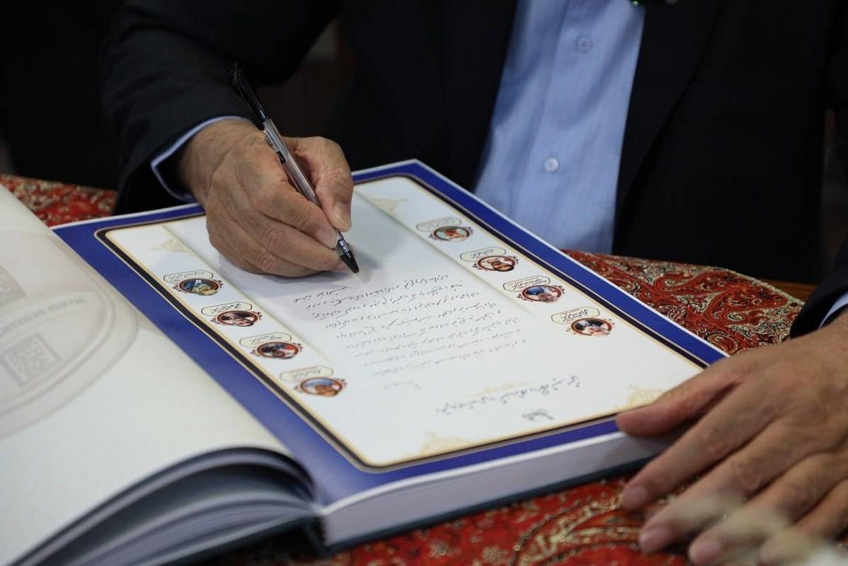 نسیم گیلان