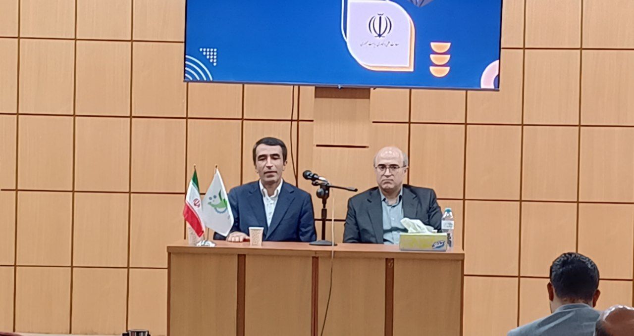نسیم گیلان