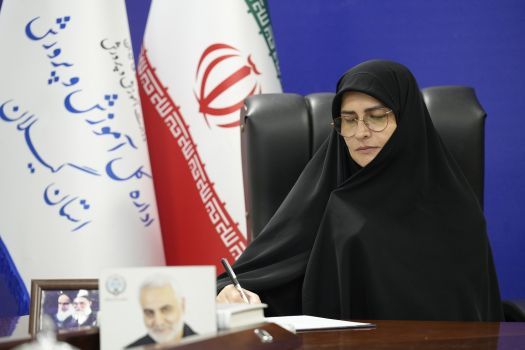 پیام تسلیت مدیرکل آموزش و پرورش استان گیلان به مناسبت رحلت پیامبر اکرم(ص) ،  شهادت امام حسن مجتبی و امام رضا (علیهم السلام)
