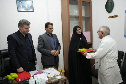 نسیم گیلان