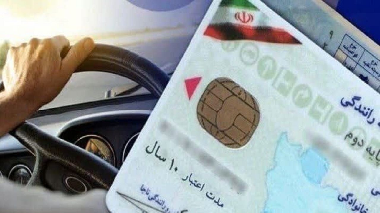 نسیم گیلان