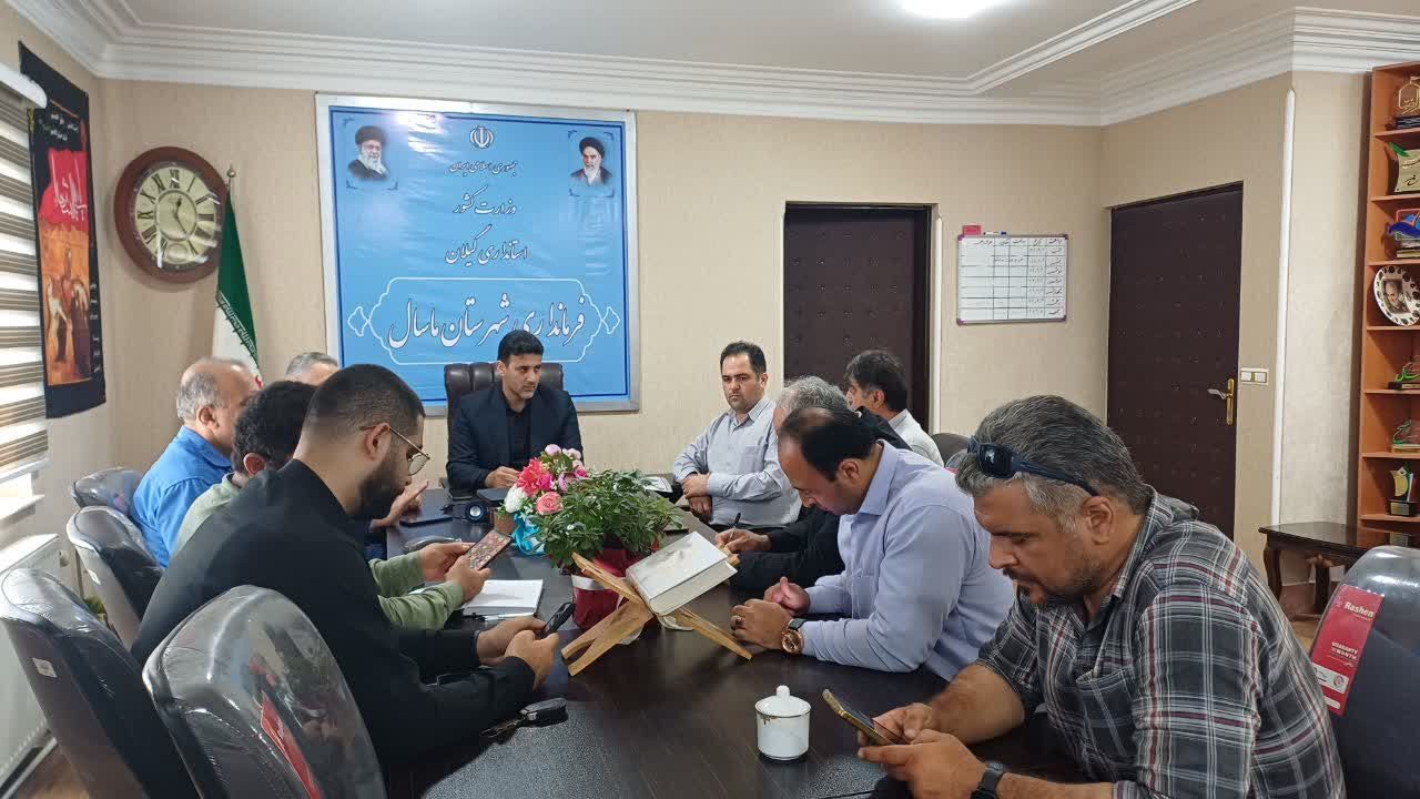 نسیم گیلان