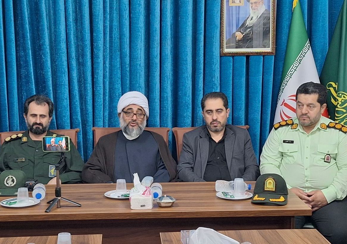 نسیم گیلان