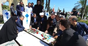 آیین گرامیداشت آغاز هفته دولت در گیلان