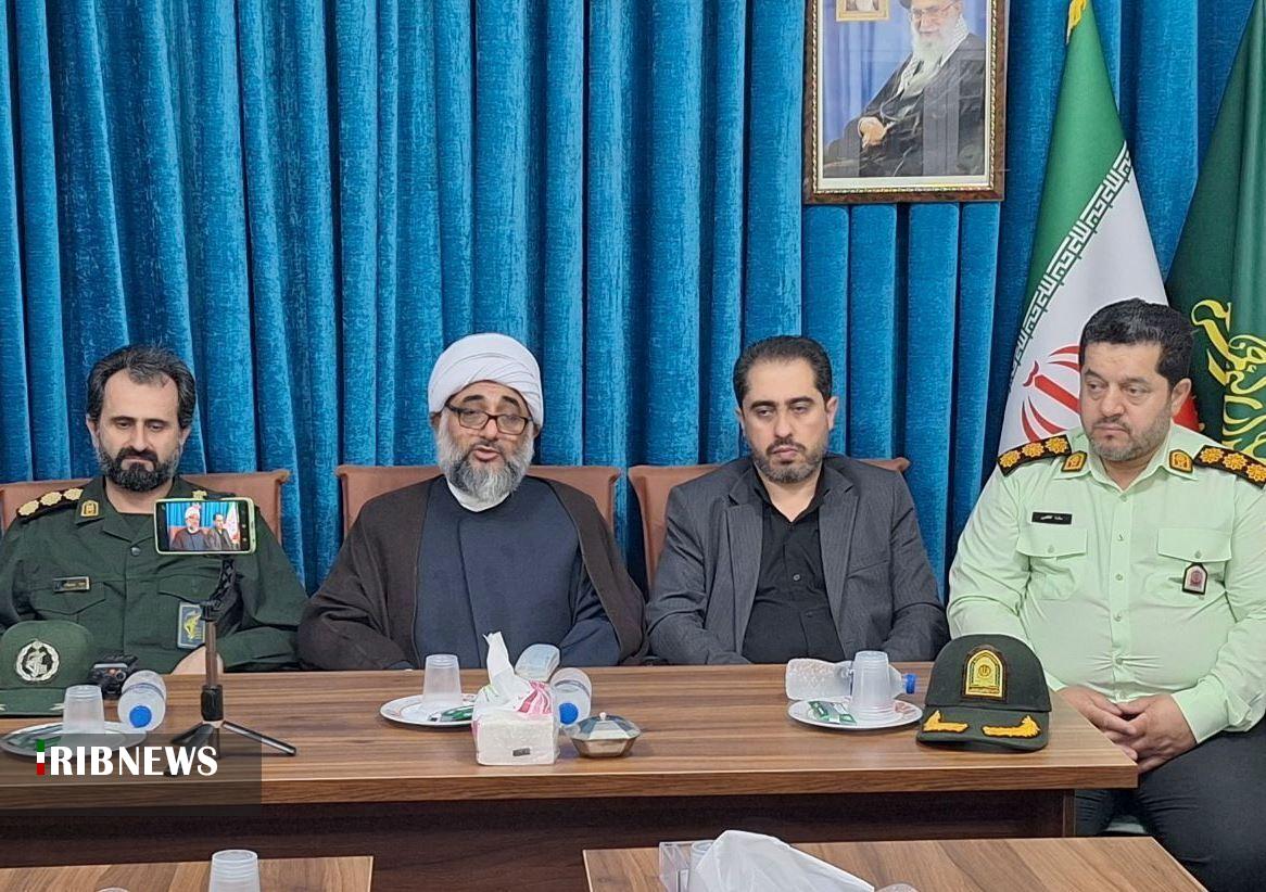 نسیم گیلان