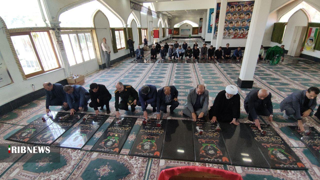 نسیم گیلان