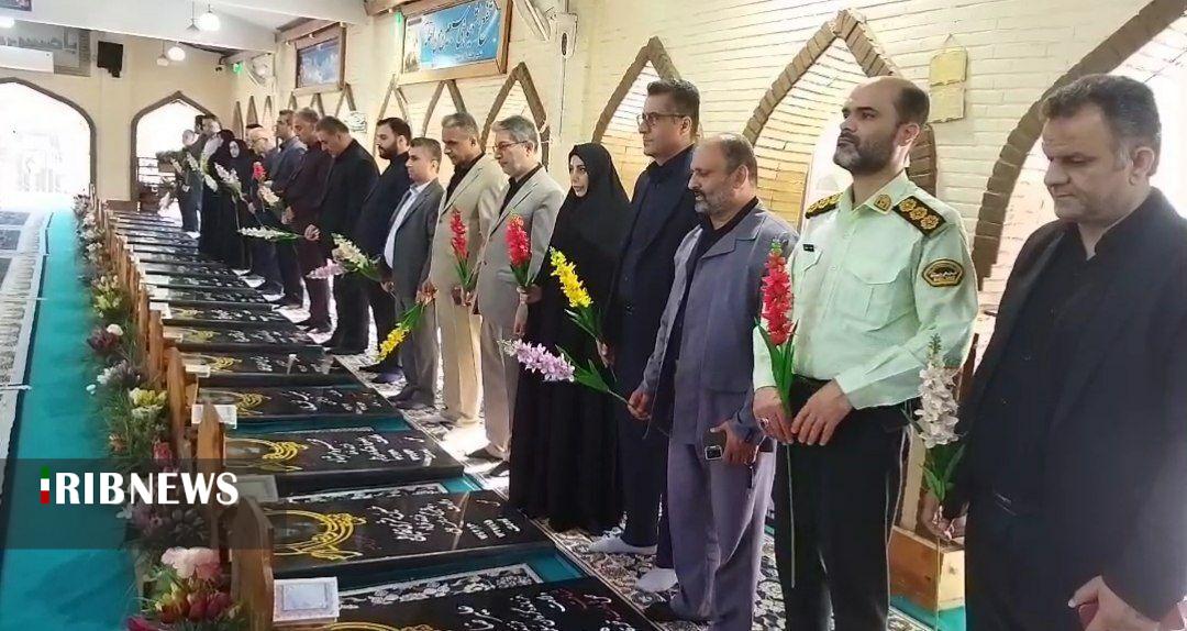 نسیم گیلان