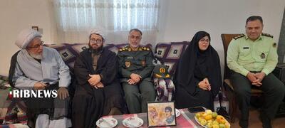نسیم گیلان