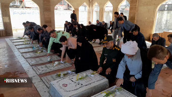 نسیم گیلان