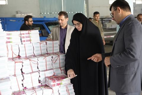 نسیم گیلان