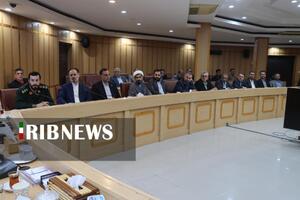 نسیم گیلان