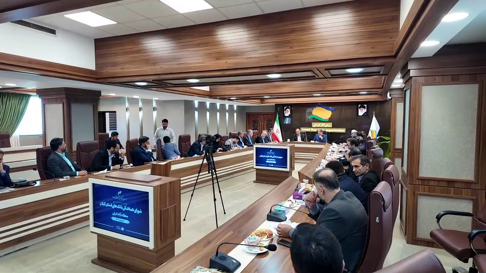 نسیم گیلان