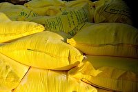 کشف محموله آرد قاچاق در رحیم آباد