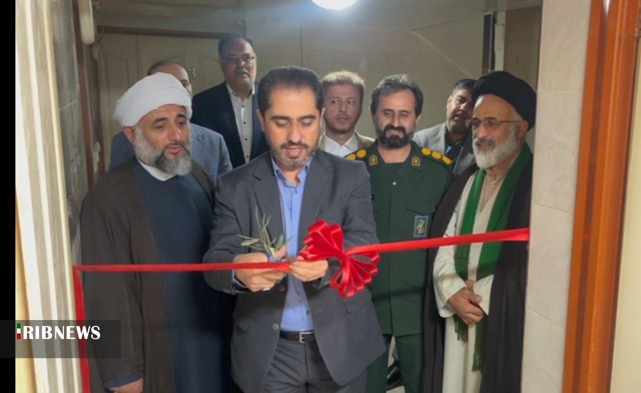 نسیم گیلان