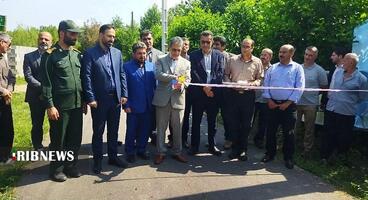 نسیم گیلان