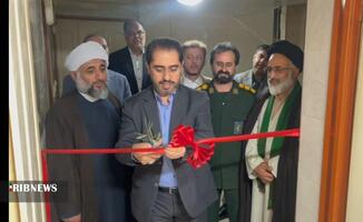 نسیم گیلان