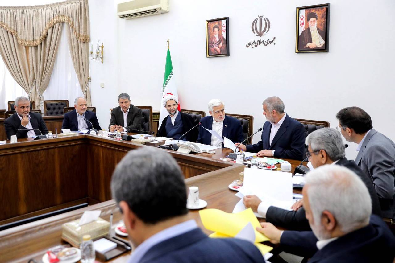 جزئیات جلسه مشترک معاونین اول سران قوا