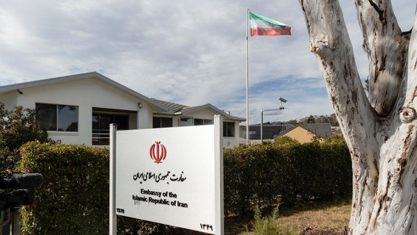 نسیم گیلان