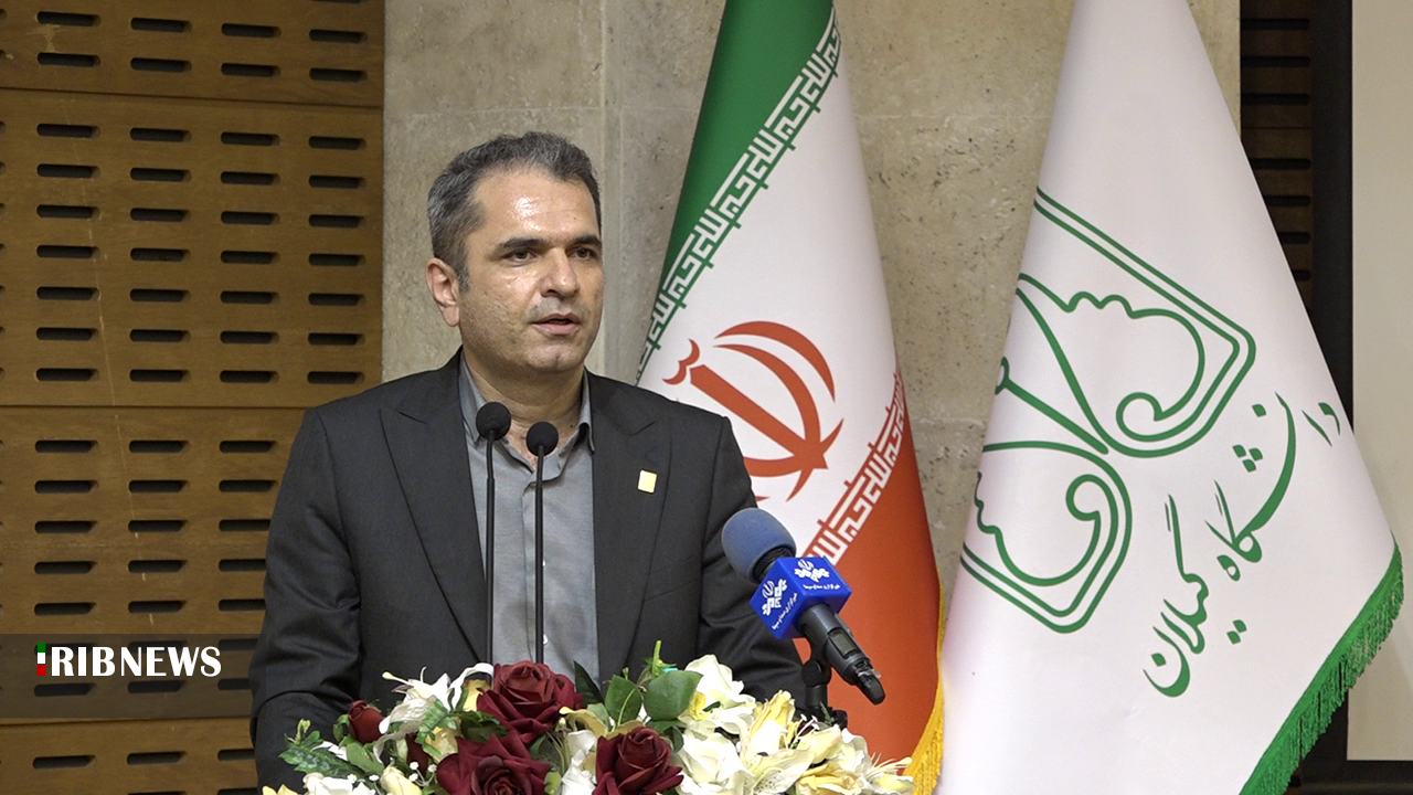 نسیم گیلان
