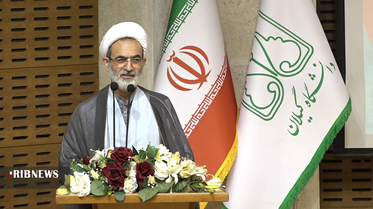 نسیم گیلان