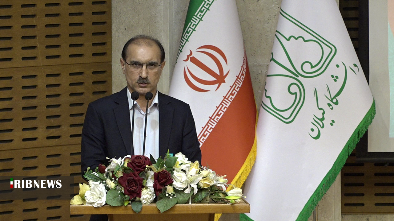 نسیم گیلان