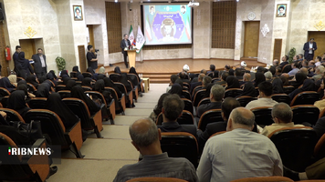 نسیم گیلان