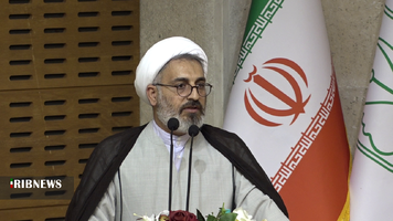 نسیم گیلان