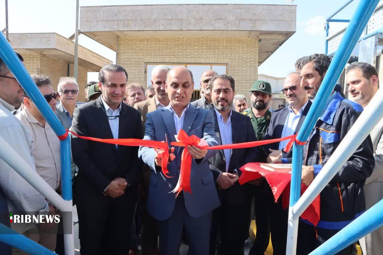 نسیم گیلان