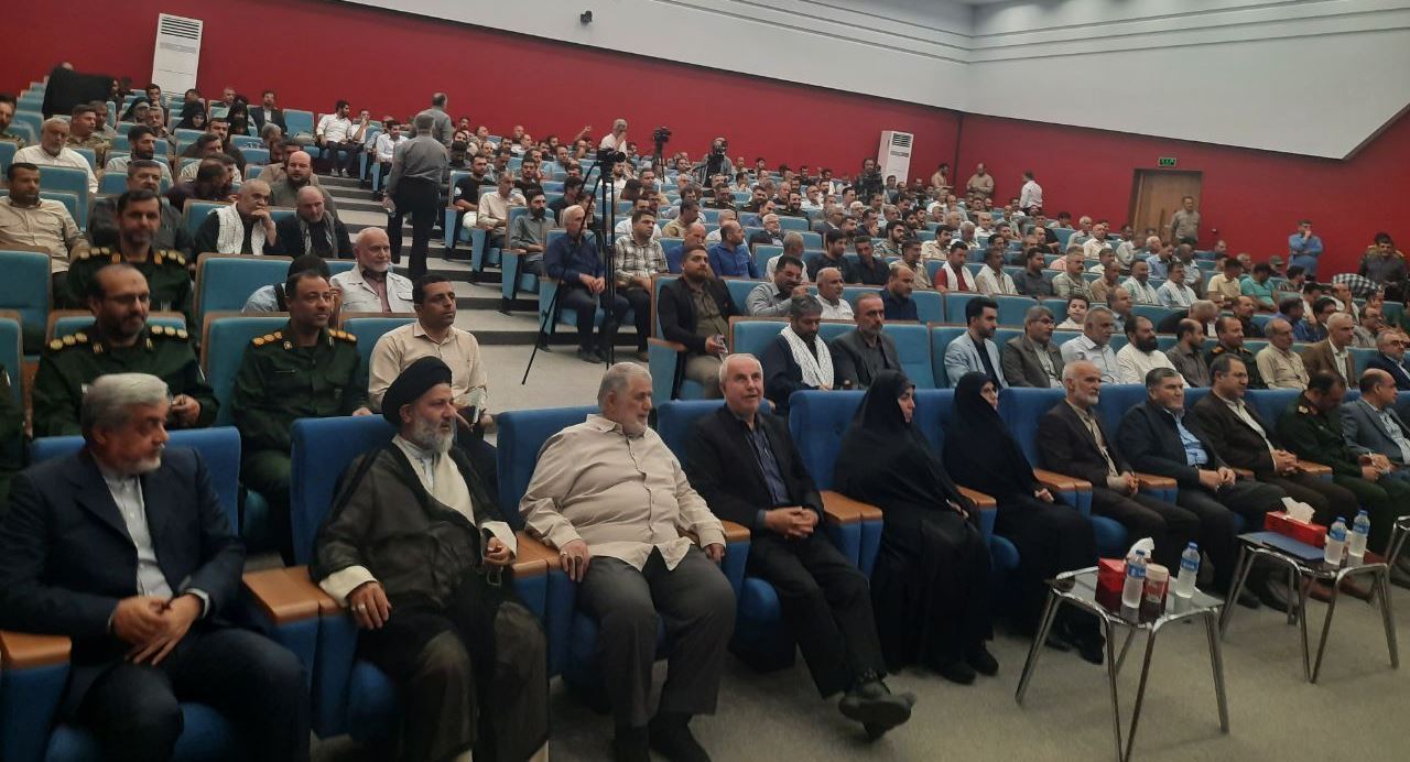 نسیم گیلان