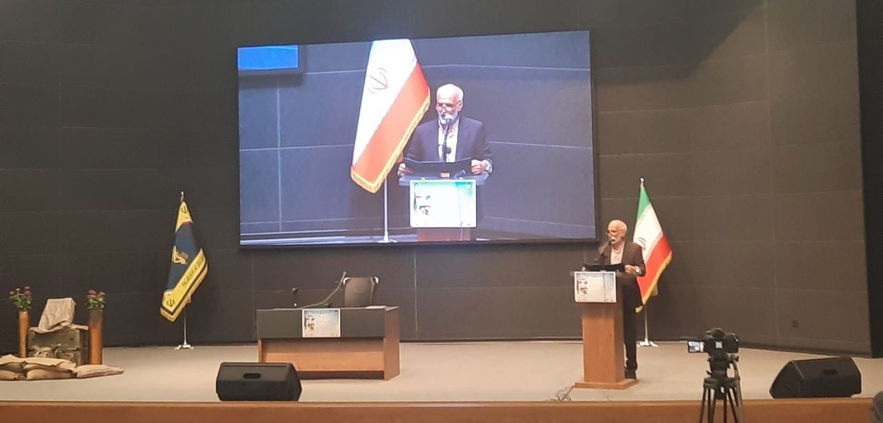 نسیم گیلان