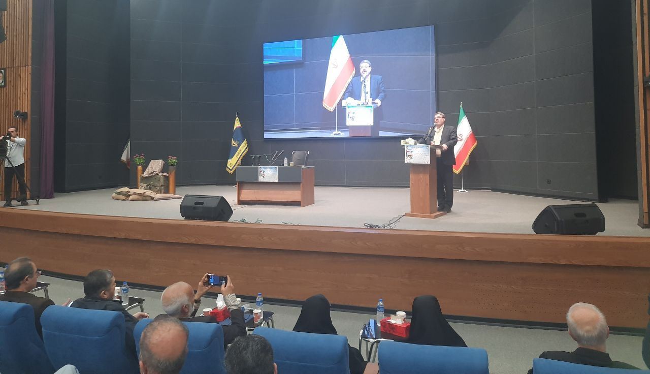 نسیم گیلان