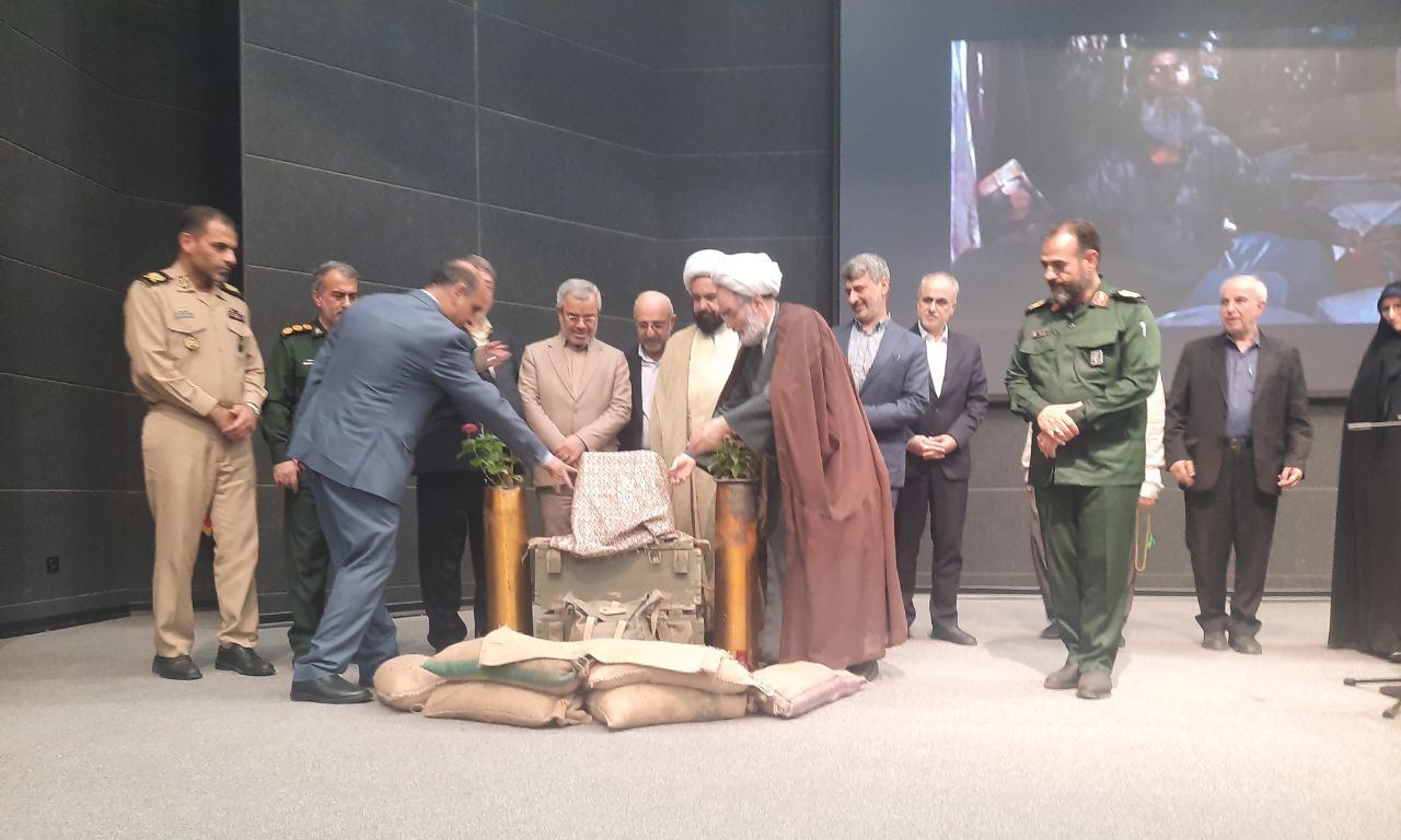 نسیم گیلان