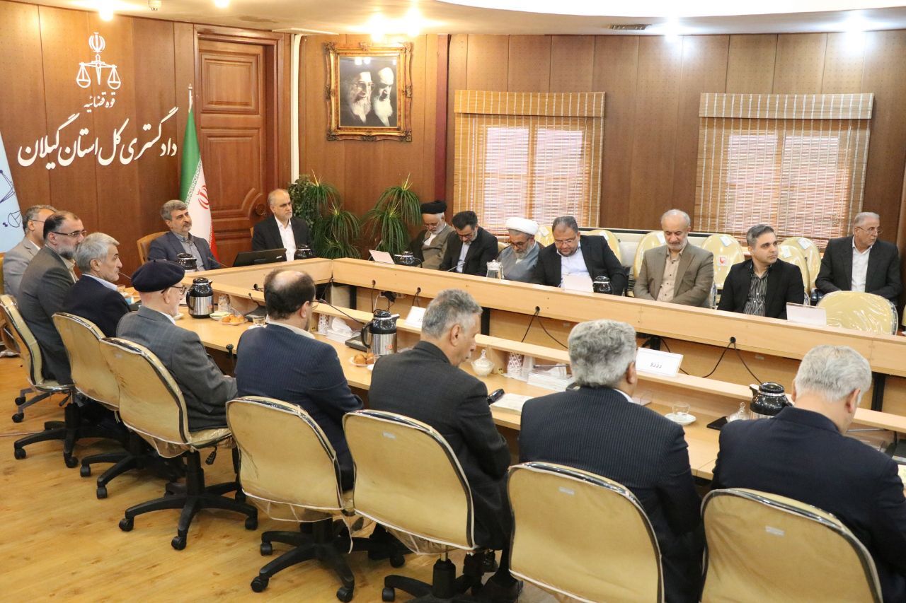 نسیم گیلان