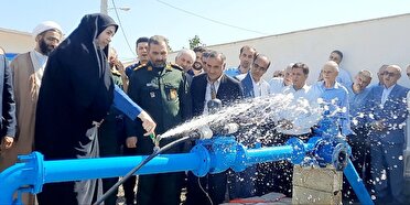 بهره برداری از طرح‌های آبرسانی به ۵ روستای شهرستان تالش