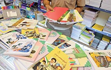 ۳۰ شهریور آخرین فرصت ثبت و اصلاح سفارش کتاب‌های درسی