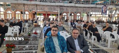 نسیم گیلان