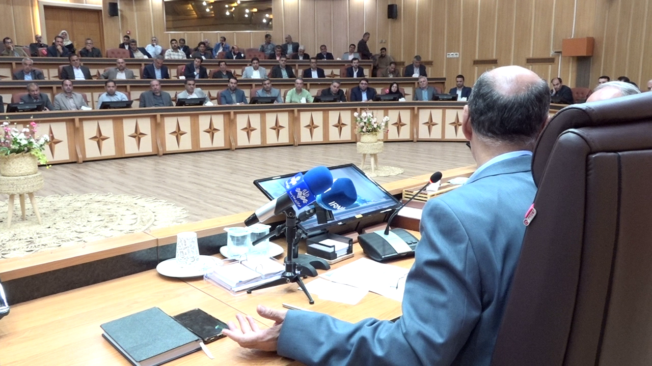 نسیم گیلان