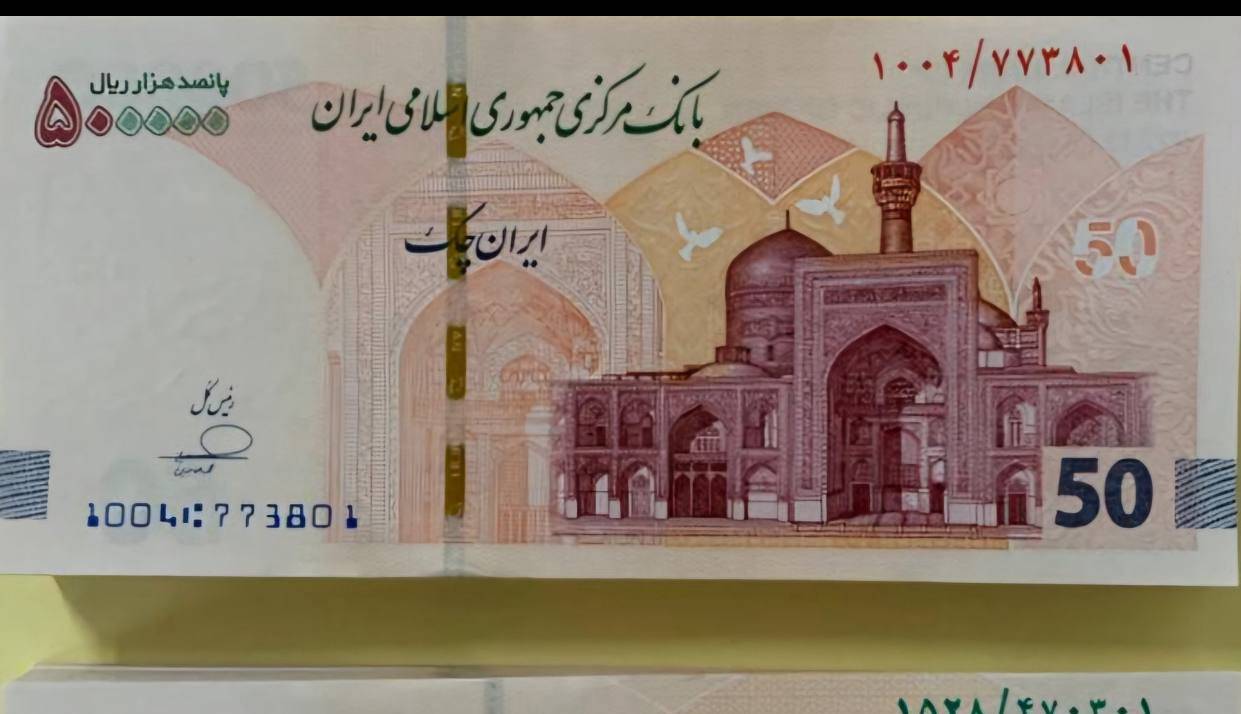 ایران‌چک‌های جدید وارد شبکه بانکی ‌شد