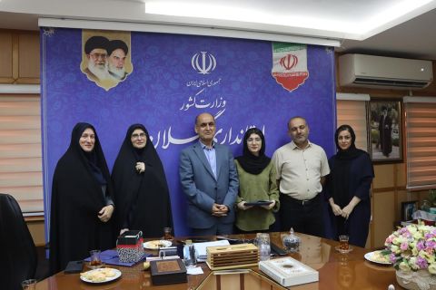 نسیم گیلان