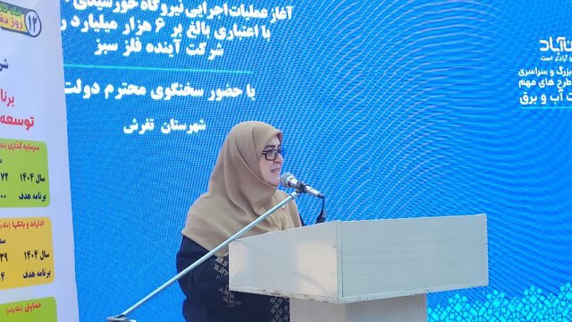 سخنگوی دولت: تفکر اصلاح‌طلبی، تفکر امیرکبیر، میرزا تقی‌خان فراهانی و امام راحل است