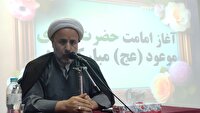 برگزاری مراسم جشن آغاز امامت حضرت ولی‌عصر (عج) در شهرستان املش