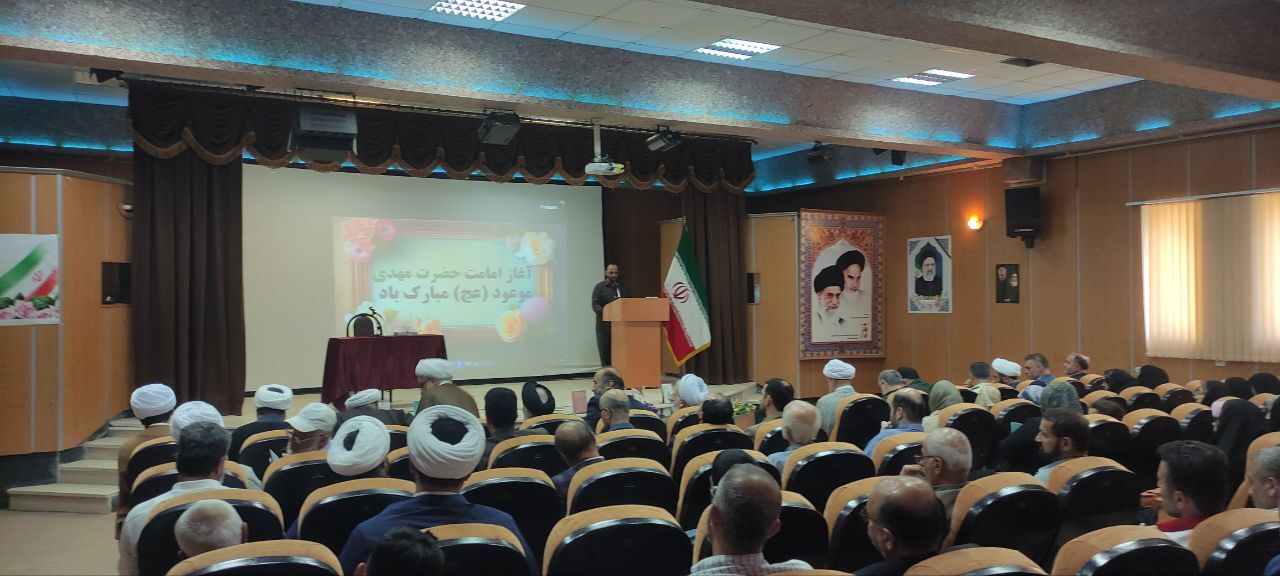 نسیم گیلان