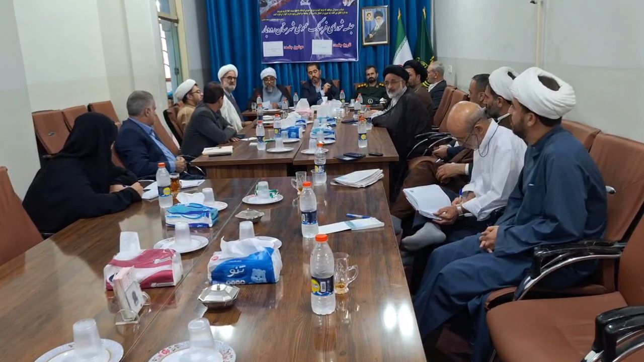 نسیم گیلان