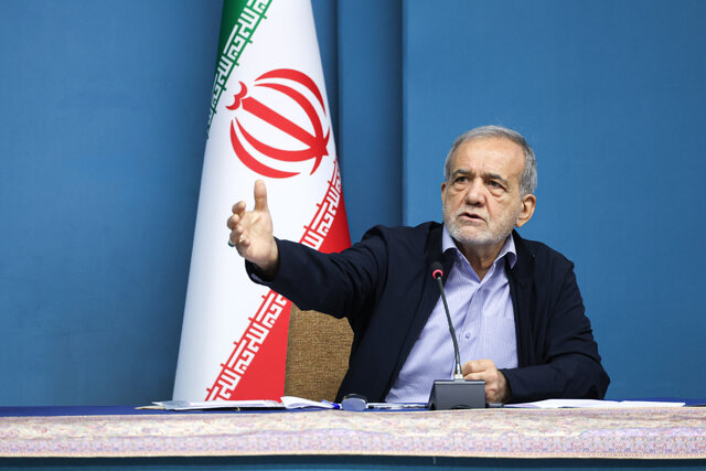 پزشکیان: به جای حل مشکل به دنبال تغییر افراد هستیم