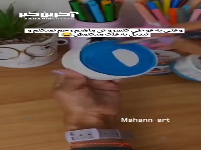 تبدیل قوطی کنسرو ماهی به قلک