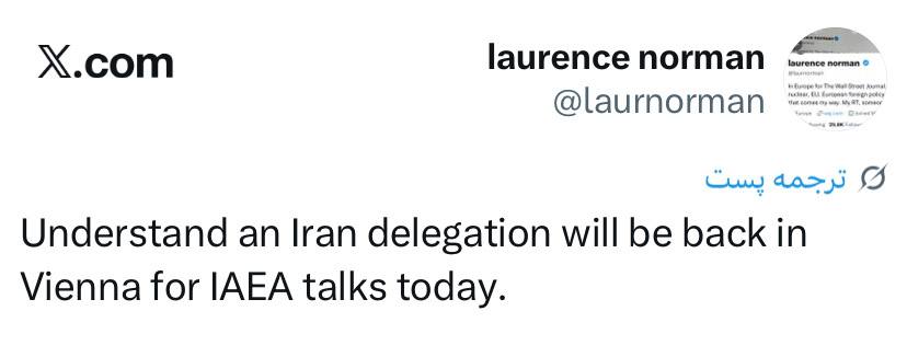 نسیم گیلان